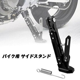 楽天市場 バイクスタンド傷防止の通販