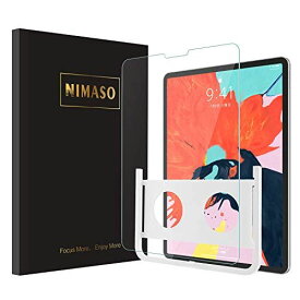 【ガイド枠付き】Nimaso iPad Pro 11 ガラスフィルム 液晶保護フィルム 強化ガラス 高感度/高硬度/高透過率【1枚セット】 11 inch