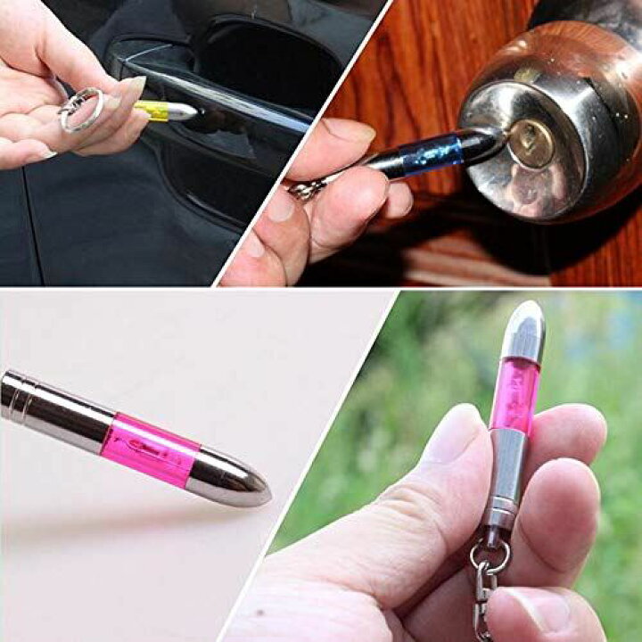 楽天市場 Fc 工場 車用 キーケース 2個入り レジッテックミ 静電気除去 スティック 静電気除去機能 静電気除去グッズ 静電気防止キーホルダー 簡単 除去 除電 バー ブルー 静電気除去 スティック Wes Store