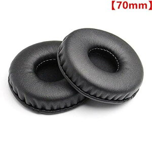 �C���[�p�b�h 70mm ���a �y2����z �w�b�h�z�� �����p �C���[�N�b�V���� �y�Ή� Sony MDR-V150 MDR-V250 MDR-V300 MDR-V100 MDR-V200 MDR-V400 DR-BT101 ZX100 ZX300�z (70mm, ��)