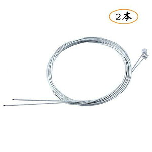 u[Lp Ci[P[u XeX 1.5×1700mm Vo[ XeX ]ԃp[c ϋv [hoCN ] 2{Zbg