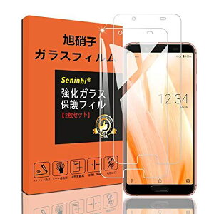 V^y2ZbgzAQUOS sense3 / sense3 lite/docomo SH-02M KXtB KX یtB t KX P[X tB y3D TouchΉ dx9H 0.26 {Ɏqf CA[ Uh~ x 