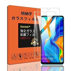 Py2ZbgzHUAWEI P30 lite KXtB KX یtB t KX P[X tB y3D TouchΉ dx9H 0.26 {qf CA[ Uh~ x ߗ Ռz