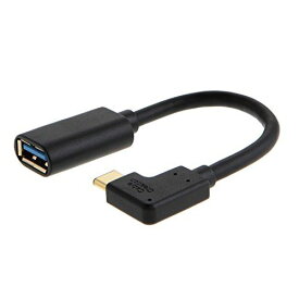 Type C to USB 3.0アダプタ，CableCreation 片側L型 90度 USB 3.1 to USB 3.0 A OTGケーブル ブラック 0.15m ホワイト/ABS
