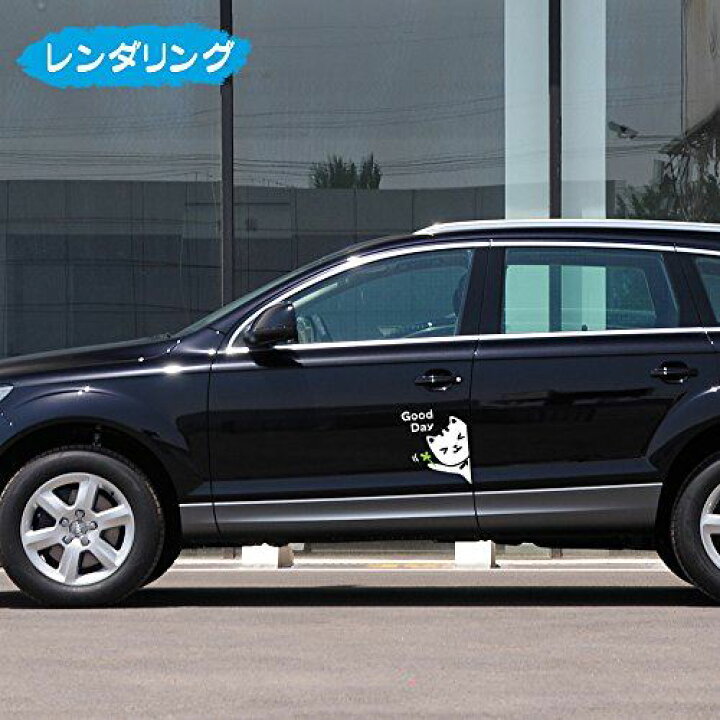 楽天市場 1797 車用 ステッカー ねこ 猫 ウォールステッカー カーステッカー かわいい 可愛い おもしろ 面白い ネコ にゃんこ 四つ葉のクローバー 防水ステッカー 壁紙 シール デカール ドア 窓 壁 飾り 萌えグッズ ホワイト 白 約18 23 5cm ２枚セット Wes Store