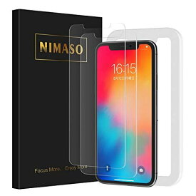 Nimaso【2枚セット】iPhone11 Pro/iPhoneX/Xs（5.8インチ）用 液晶保護ガラスフィルム【ガイド枠付き】（アイフォン11 Pro/X/Xs用）