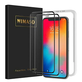 【2枚セット】Nimaso iPhone11Pro / iPhoneX/Xs ガラスフィルム 全面保護 液晶保護フィルム 強化ガラス 【フルカバー】【ガイド枠付き】（5.8インチ アイフォン 11 Pro/X/Xs用）