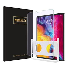 【ガイド枠付き】【 ブルーライトカット 】 Nimaso iPad Pro 11 ガラスフィルム （2020/2018）用 液晶保護フィルム 第1/第2世代対応 iPad Pro 11インチ （2020/2018） ブルーライトカット