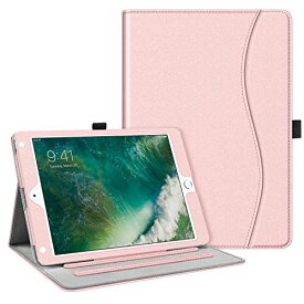 Fintie iPad 9.7 ケース 2018/2017 iPad Air 2 ケース iPad Air ケース 高級PUレザーカバー 2つ折スタンド マルチ視角 オートスリープ機能付き iPad 9.7インチ 2018年 と2017年版 保護カバー (ローズゴールド)