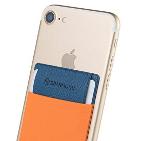 Sinjimoru 手帳型 カードケース、SUICA PASMO カード入れ パース ケース iphone android対応 スマホ 背面 カードホルダー、シンジポ-チflap オレンジ。