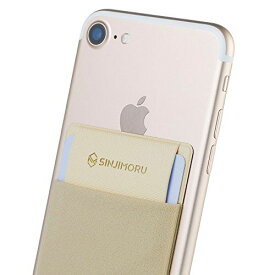 SINJIMORU 手帳型 カードケース、SUICA PASMO カード入れ パース ケース iphone android対応 スマホ 背面 カードホルダー、シンジポ-チflap、ベージュ。