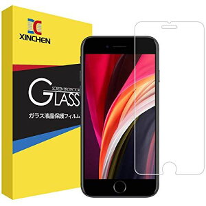 y0.1mm^ziPhone SE 2i2020j / iPhone8 / iPhone7 KXtB u x^b`v tیtBuƊEōdx9H / R/hw/Uh~vi4.7 C` ACtH SE / 8 / 7 pj