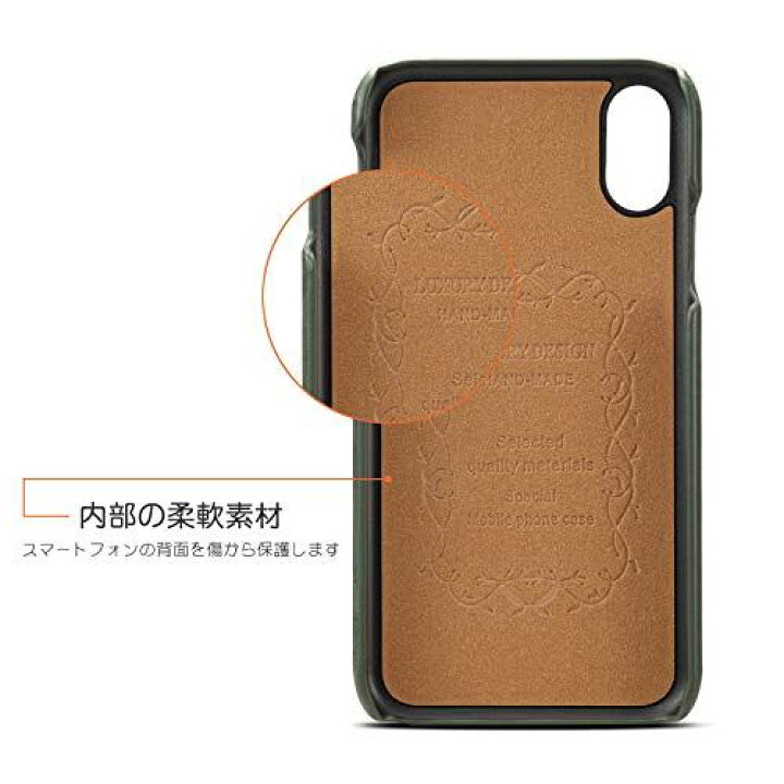 楽天市場 Iphone Xr 6 1インチ ケース 背面ポケット付き 3枚カード収納 スタンド機能付き 衝撃防止 本革風puレザー Pc素材 バックカバー ブラウン Wes Store