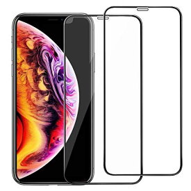 【2枚セット】 iPhone11 Pro Max/Xs Max ガラスフィルム Vida Felic 全面保護フィルム 目の疲れ軽減 強化液晶保護ガラス 【日本製素材旭硝子製】 極薄0.3mm 9H硬度 指紋防止 耐衝撃 6.5インチ（アイフォン 11 Pro Max/Xs Max 用） iPhone11 Pro Max/iPhone xs max