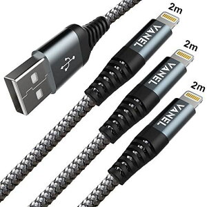 iPhone �[�d�P�[�u�� 3�{�Z�b�g 2M+2M+2M USB Lighting �P�[�u�� ���C�g�j���O�P�[�u�� Apple iPhoneX/Xs/Xs Max/Xr/8 Plus/8/7 Plus/7/6s Plus/6s/6 Plus/6/iPad Air/iPad mini �Ή�