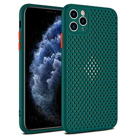 楽天市場 Iphone ケース 冷却の通販