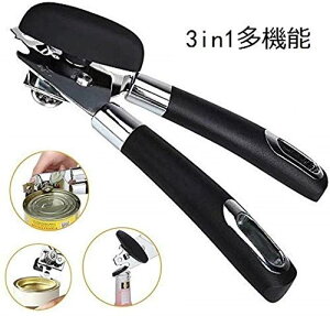 歯車式 缶切り キッチン用品の人気商品 通販 価格比較 価格 Com