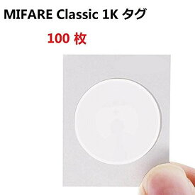 マイフェアNFCタグ 13.56MHz ISO14443A MIFARE Classic 1K FM1108 粘着性 RFID NFCペーパーホワイトステッカー， Dia 25mm - Timeskey NFC(100枚入)