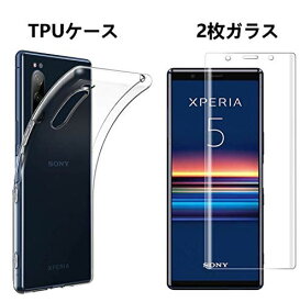 楽天市場 透明保護カバー A5の通販