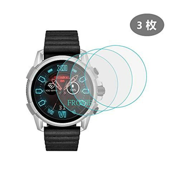 Diesel full guard 2.5 dzt2011 Clearance