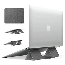 【Ringke】ノートパソコンスタンド タブレットスタンド ラップトップスタンド PCスタンド コンパクト収納 パソコン置き 折りたたみ式 軽量 薄型 Notebook Laptop MacBook iPad Tablet Folding 2 Stand (Gray/グレー)