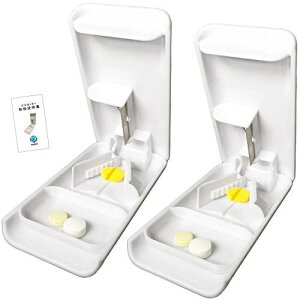 wumio ČysJb^[yRpNgȍŏŌyʃTCY 2019NǐV^ ܃Jb^[zgїpsP[X@\t Jb^[ ^ubg܂𕪊Jbgłs Jb^[ (2Z