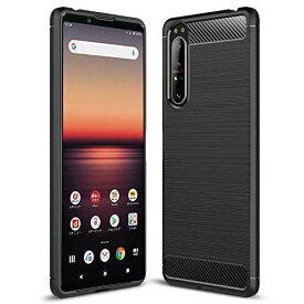 NUPO ドコモ ソニー Xperia 1 II SO-51A ケース 炭素繊維カバー TPU 保護バンパー 弾力性付き 衝撃吸収 高耐久性 エクスペリア ワン マークツー Xperia1 II au SOG01 専用カバー (ブラック) Xperia 1 II 2020