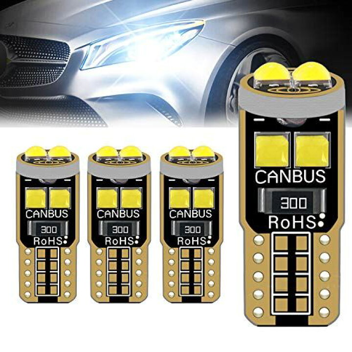 楽天市場 T10 Ledホワイト 爆光 高輝度 W5w 194 168 Led バルブ 12v車用ナンバー灯 ポジション ウエッジ ルームランプ 3030smd 6000k Led電球 4個セット Wes Store