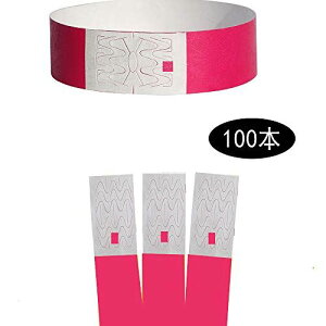 Chaslean ĝ Xgoh Cxgp noh lJEg ēǗ h ψ 19mm 100 [Ybh