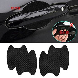 楽天市場 ホンダ フリード ドア プロテクターの通販