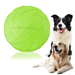 犬 おもちゃ シリコンの通販 価格比較 価格 Com