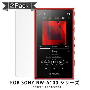 �y2���Z�b�g�zNUPO �\�j�[ SONY �E�H�[�N�}�� NW-A100 �V���[�Y �K���X�t�B���� 2.5D �d�x9H ��U�h�~ �w��h�~ �����x�^�b�` �ɍ����ߗ� ���Ɏq�� �ϏՌ� SONY W-A100TPS / NW-A105 / NW-A105HN / NW-A106 / NW-A107 