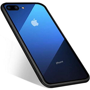 Iphone 8 カバー ガラス バンパー 薄 携帯電話アクセサリの通販 価格比較 価格 Com
