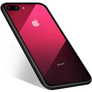 Iphone 8 カバー ガラス バンパー 薄 携帯電話アクセサリの通販 価格比較 価格 Com