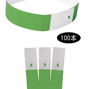 Chaslean ĝ Xgoh Cxgp noh lJEg ēǗ h ψ 19mm 100 O[