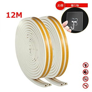 ԃe[v ܕh~ C g[Abv  TbV hA  h h h ԕ zRNh~ ˂ ȃGl ͔S ė ~g hA D^ zCg 12m zCg2