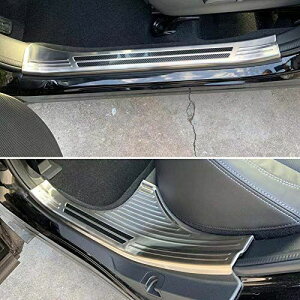 RUIQ スバル 新型 フォレスター SK系 専用 内装 ステンレスステップ ガーニッシュ サイドステップガーニッシュ Subaru New Forester 専用設計 (銀色, 内側)