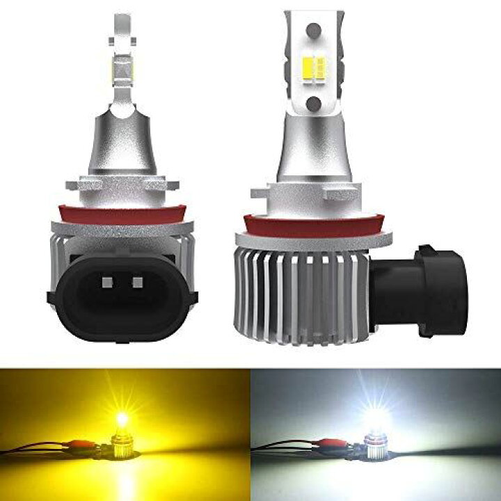 全2色 LEDフォグランプ ファンレスモデル H8 H9 H11 H16 高輝度CSPチップ DC12V イエロー ホワイト 物品 全2色 LEDフォグランプ ファンレスモデル H8 H9 H11 H16 高輝度CSPチップ DC12V イエロー ホワイト 物品