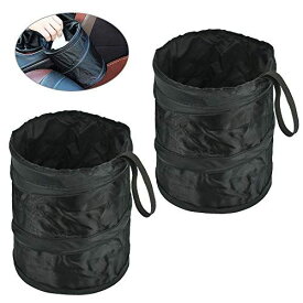 楽天市場 倒れない 車用 ゴミ箱の通販