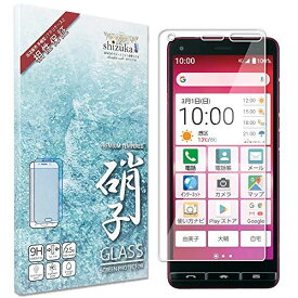 楽天市場 スマートフォン フッ素コーティングの通販