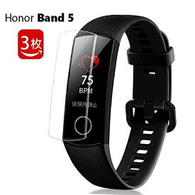 YEZHU Huawei Honor Band 5 フィルム【3枚セット全面保護】 TPU製 Huawei Honor Band 5 液晶保護フィルム/超薄/指紋防止/3D Touch対応/24時間内気泡自動消え /高感度タッチ，(Honor Band 5 用|%%%| クリア)