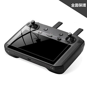 DJI Smart Controller �K���X�t�B���� ���M�@ �X�}�[�g �R���g���[���[�p�t�B���� MAVIC2 PRO��ZOOM�h���[�� �d�x9H �ϏՌ� �C�A�[�� ��U�h�~ �t���ی�t�B����