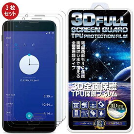 楽天市場 Oneplus5 ケースの通販