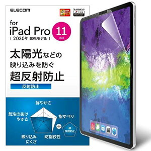 GR iPad Pro 11 2020 یtB ˖h~ TB-A20PMFLKB h/hw/˖h~