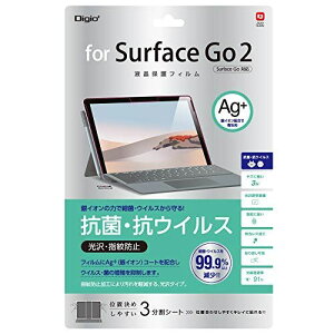 iJoV Surface Go2 p tیtB R RECX wh~  CAXH Z8736