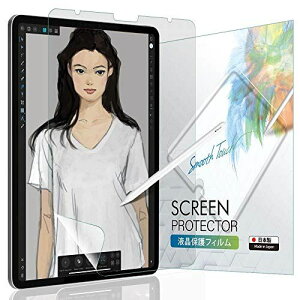 yƂSn/㎿z iPad 10.2 (8 2020 / 7 2019) y[p[CN tB y\tsł\z { tیtB A`OA ˖h~ wh~ C
