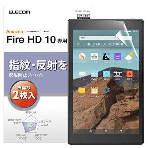 GR Fire HD 10 9 یtB 2 ˖h~ LYh~ \ʍdx3Hn[hR[gH wh~ R TB-KFH109FLAN