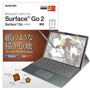 GR Surface Go2 یtB y[p[CN ˖h~ ㎿^Cv TB-MSG20FLAPL y[p[CN(㎿)