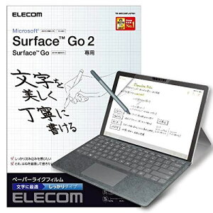 �G���R�� Surface Go2 �ی�t�B���� �y�[�p�[���C�N ���˖h�~ ���� ��������^�C�v TB-MSG20FLAPNH �y�[�p�[���C�N(������������)