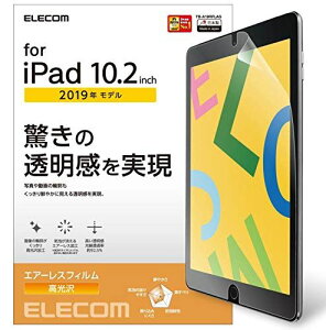 �G���R�� iPad 10.2 (2019) �t�B���� ���� TB-A19RFLAG ������